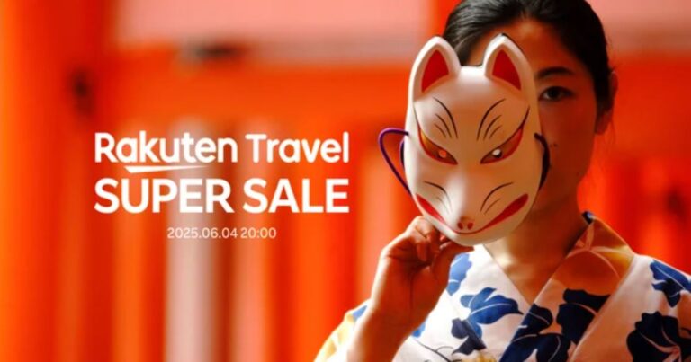 **일본 여행? 40% 할인 받는 법 공개!**