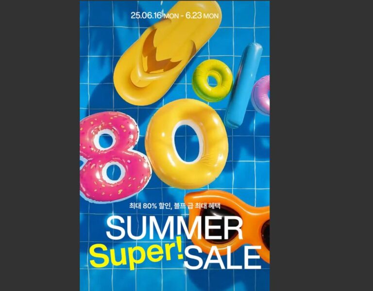 여름 쇼핑, LF몰에서 무료 혜택 잡아라!