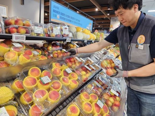 이마트에서 최대 50% 할인받는 꿀혜택!