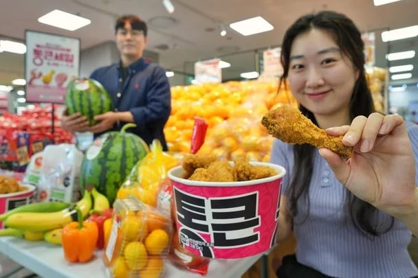 “롯데마트 통큰세일: 최대 60% 할인 혜택!”